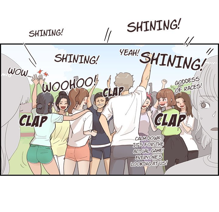 His Women’s University - Chapter 124 Page 92