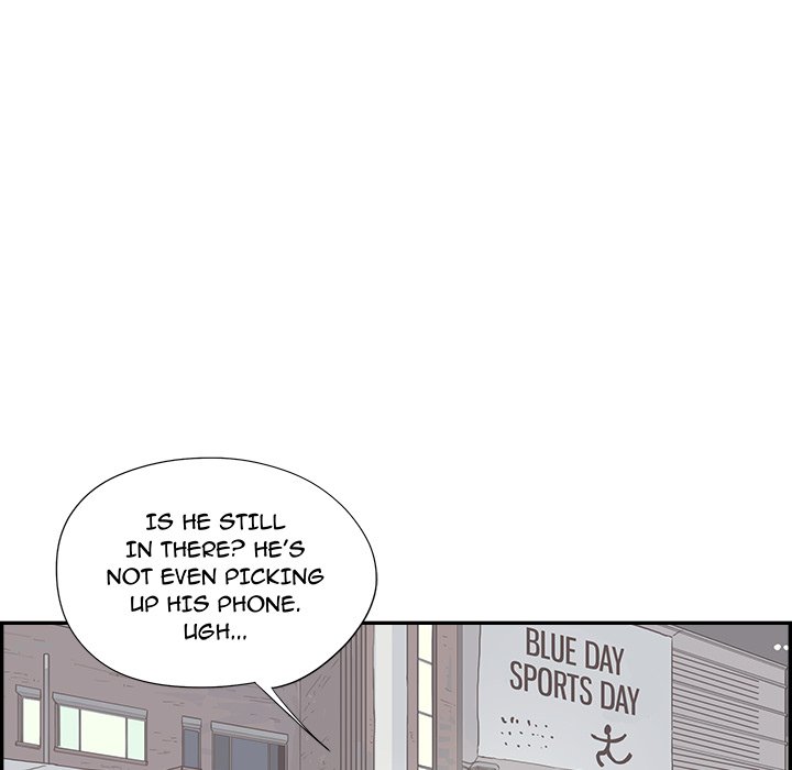 His Women’s University - Chapter 124 Page 95