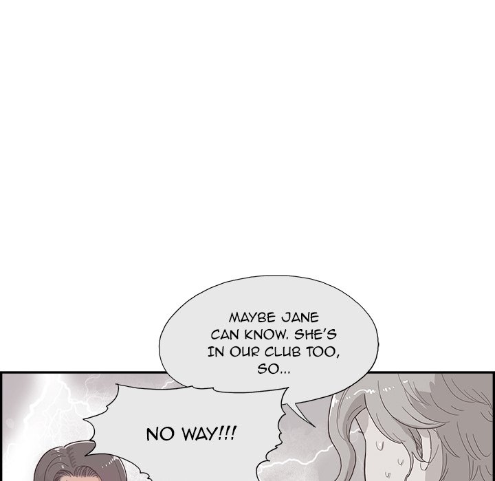His Women’s University - Chapter 125 Page 13