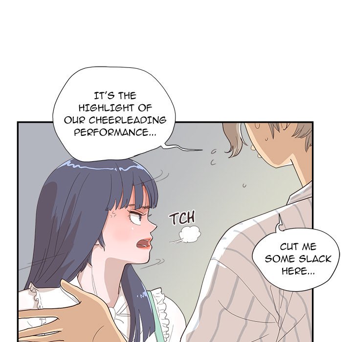 His Women’s University - Chapter 125 Page 16