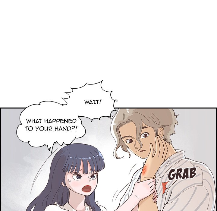 His Women’s University - Chapter 125 Page 19