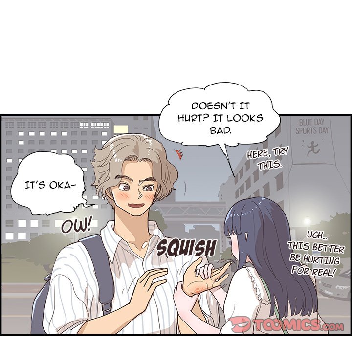His Women’s University - Chapter 125 Page 22