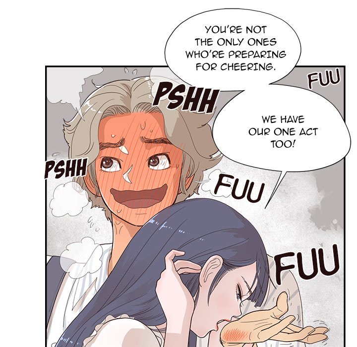 His Women’s University - Chapter 125 Page 25
