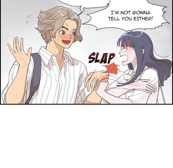 His Women’s University - Chapter 125 Page 27