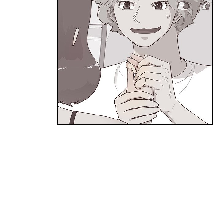 His Women’s University - Chapter 125 Page 44