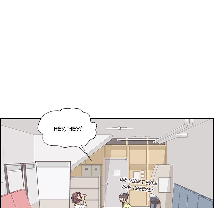 His Women’s University - Chapter 125 Page 48