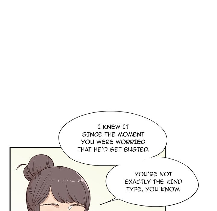 His Women’s University - Chapter 125 Page 52