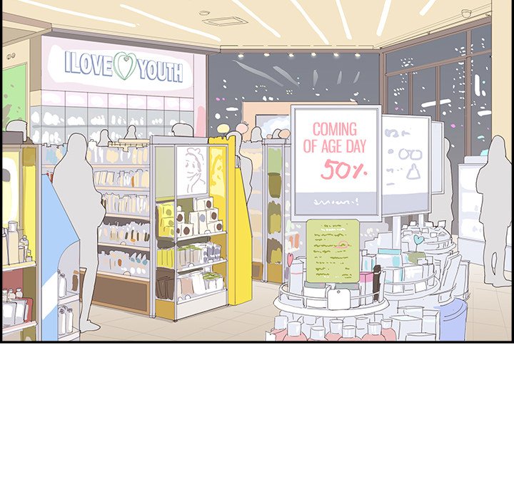 His Women’s University - Chapter 125 Page 64
