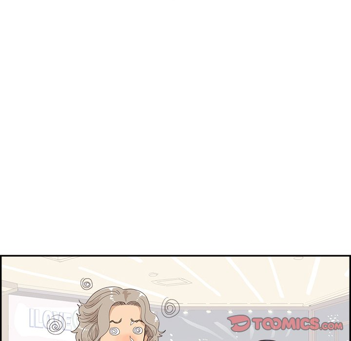 His Women’s University - Chapter 125 Page 66