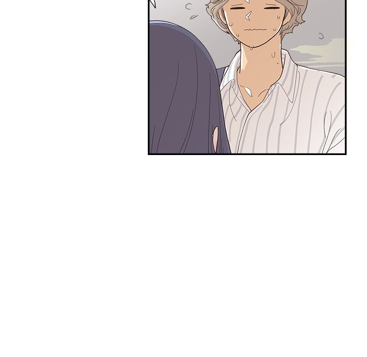 His Women’s University - Chapter 125 Page 7