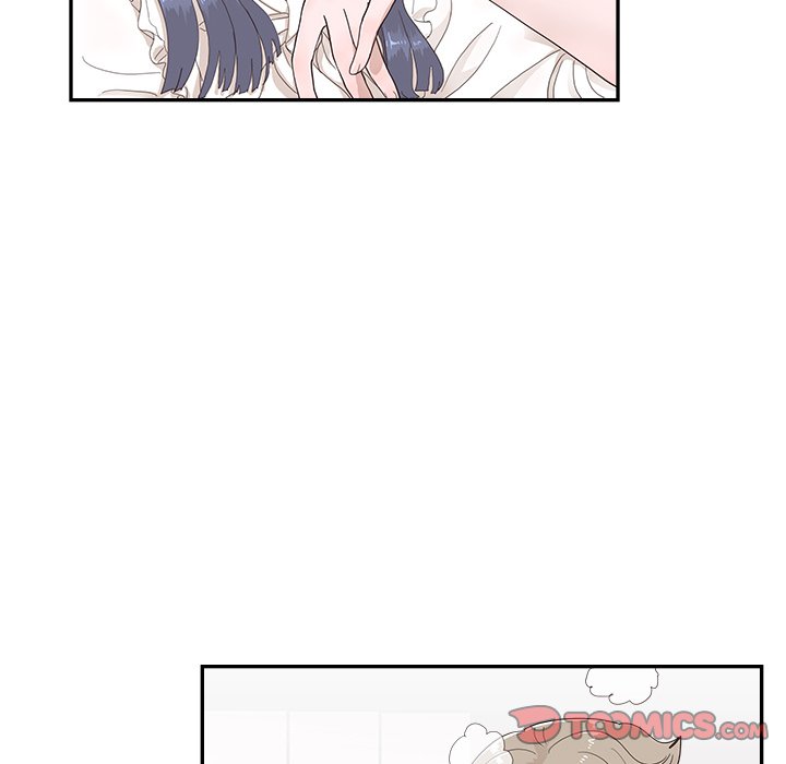 His Women’s University - Chapter 125 Page 70