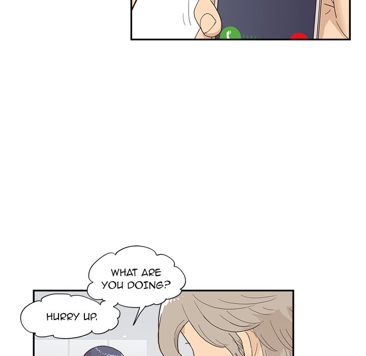 His Women’s University - Chapter 125 Page 76