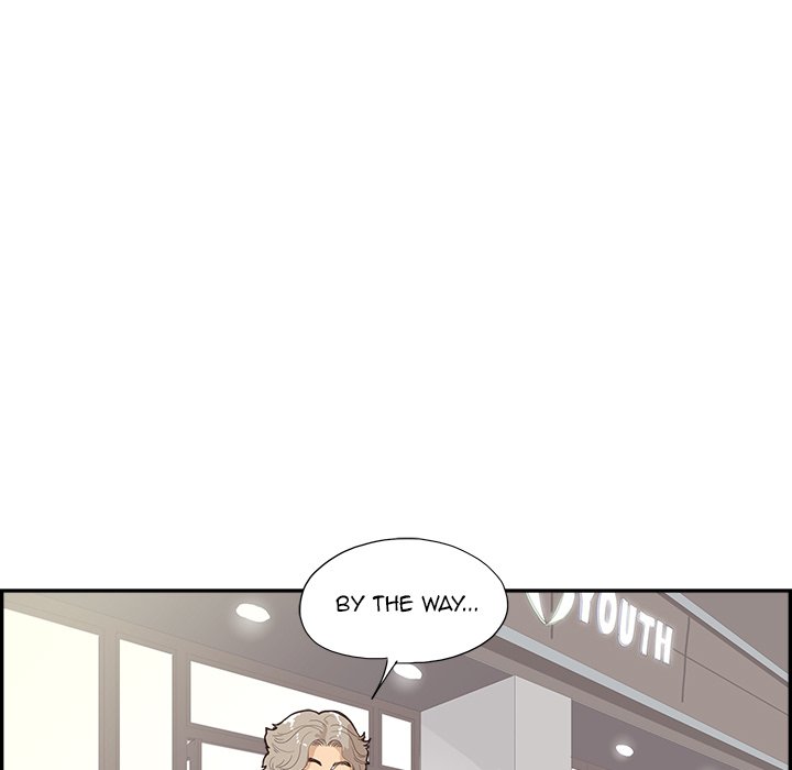 His Women’s University - Chapter 125 Page 83