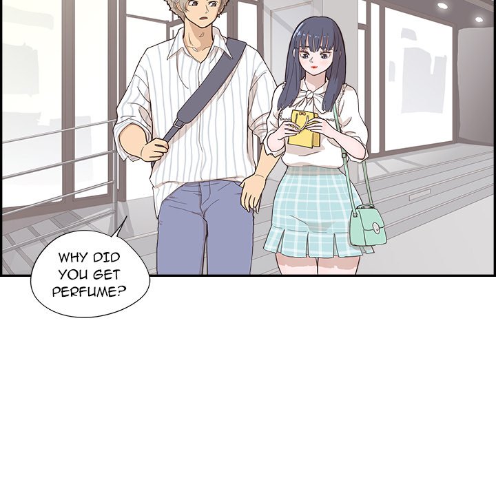His Women’s University - Chapter 125 Page 84