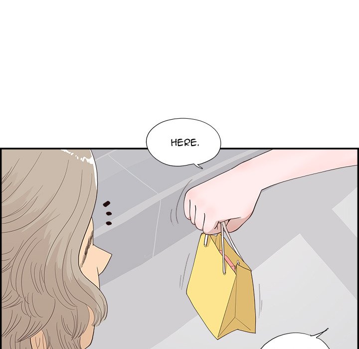 His Women’s University - Chapter 125 Page 85