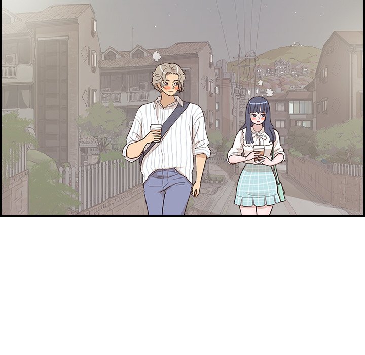 His Women’s University - Chapter 125 Page 91