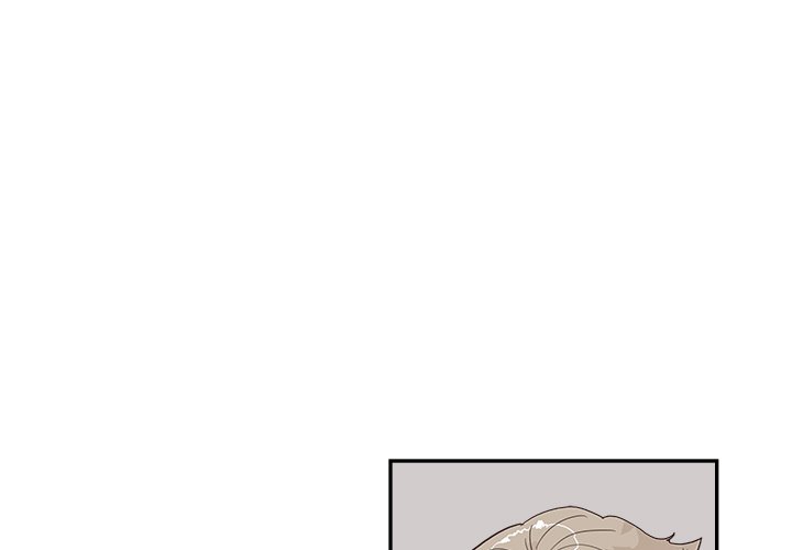 His Women’s University - Chapter 126 Page 1