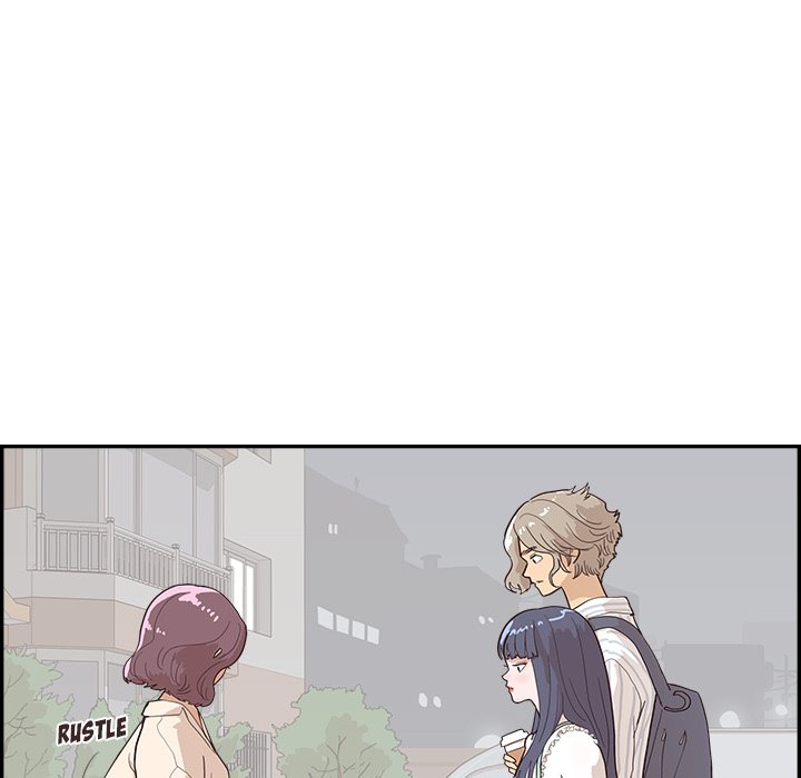 His Women’s University - Chapter 126 Page 13