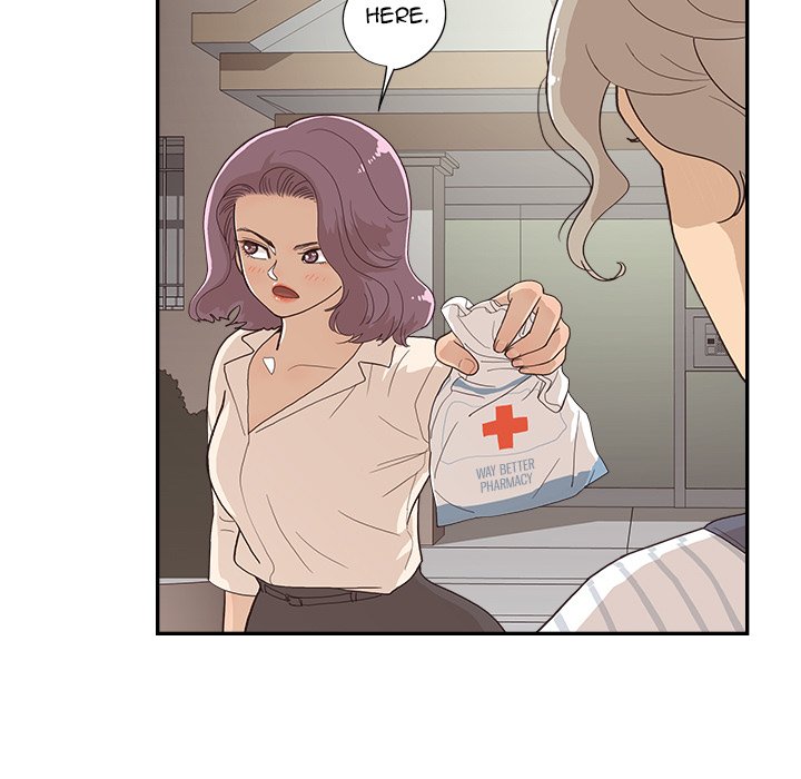 His Women’s University - Chapter 126 Page 15