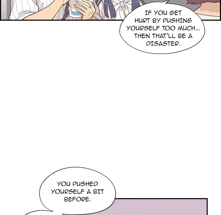 His Women’s University - Chapter 126 Page 17