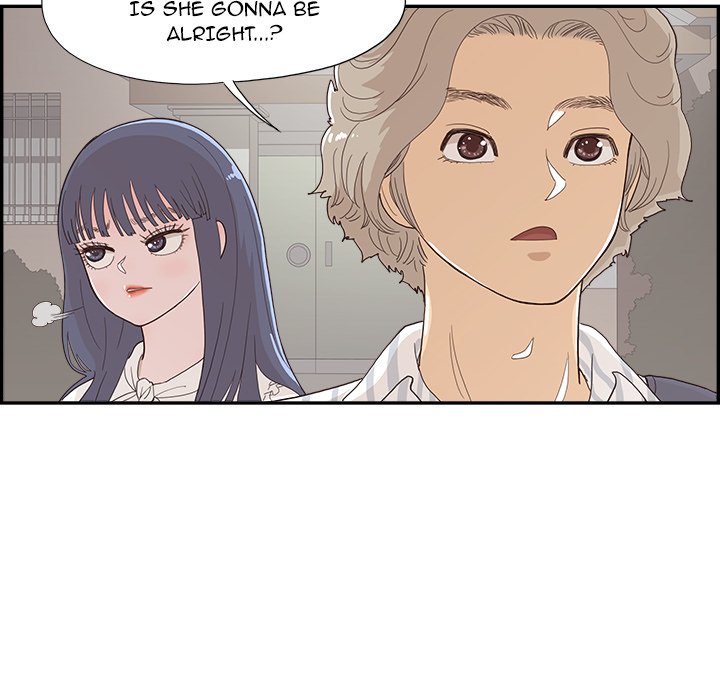 His Women’s University - Chapter 126 Page 24