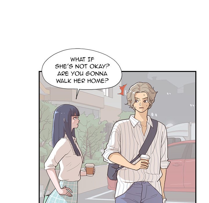 His Women’s University - Chapter 126 Page 25