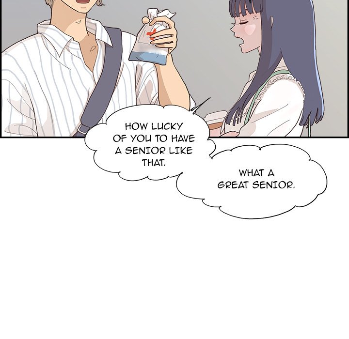 His Women’s University - Chapter 126 Page 27