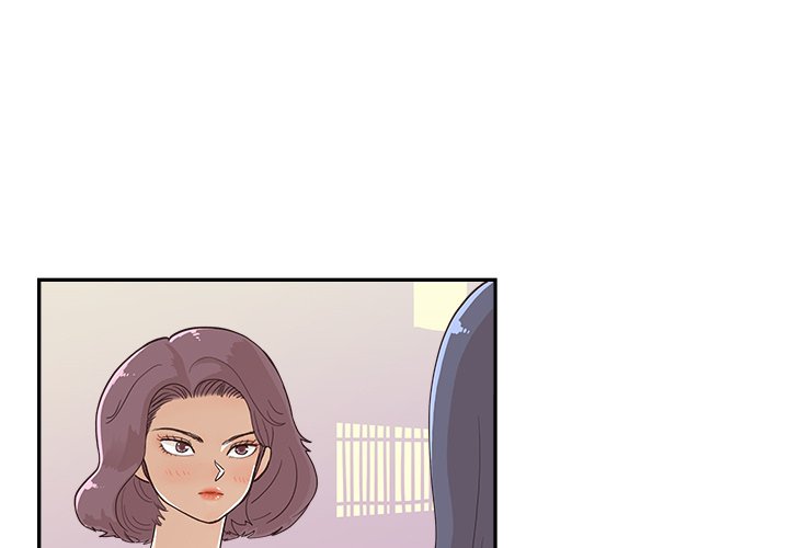 His Women’s University - Chapter 126 Page 3
