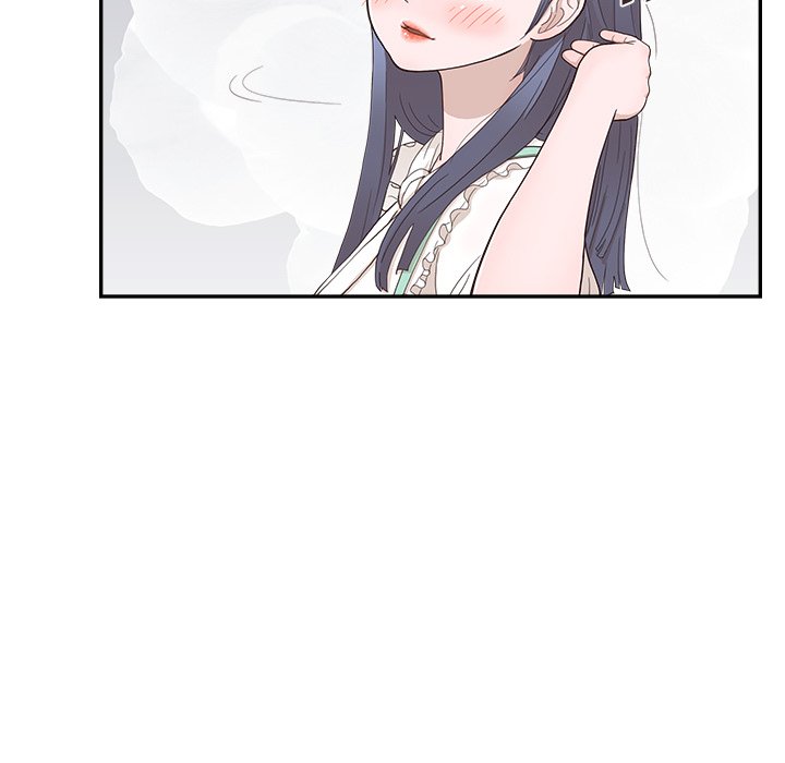 His Women’s University - Chapter 126 Page 33