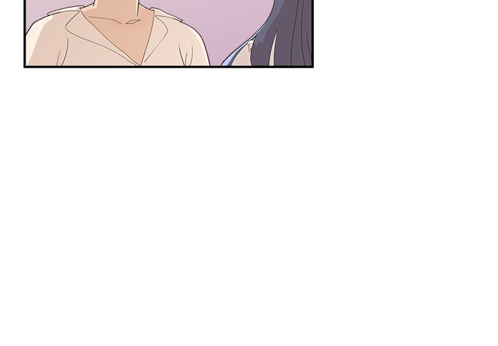 His Women’s University - Chapter 126 Page 4