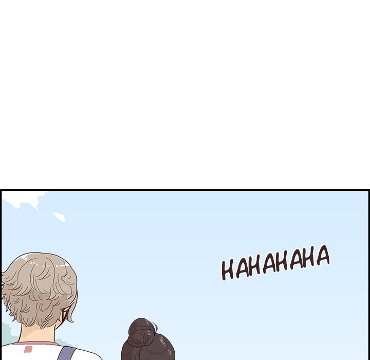 His Women’s University - Chapter 126 Page 67