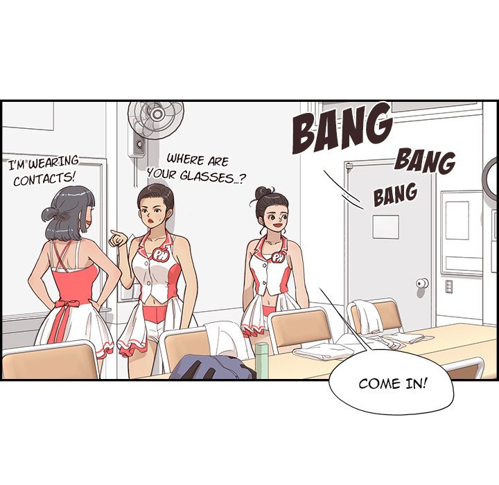 His Women’s University - Chapter 126 Page 79