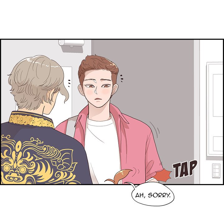 His Women’s University - Chapter 126 Page 89