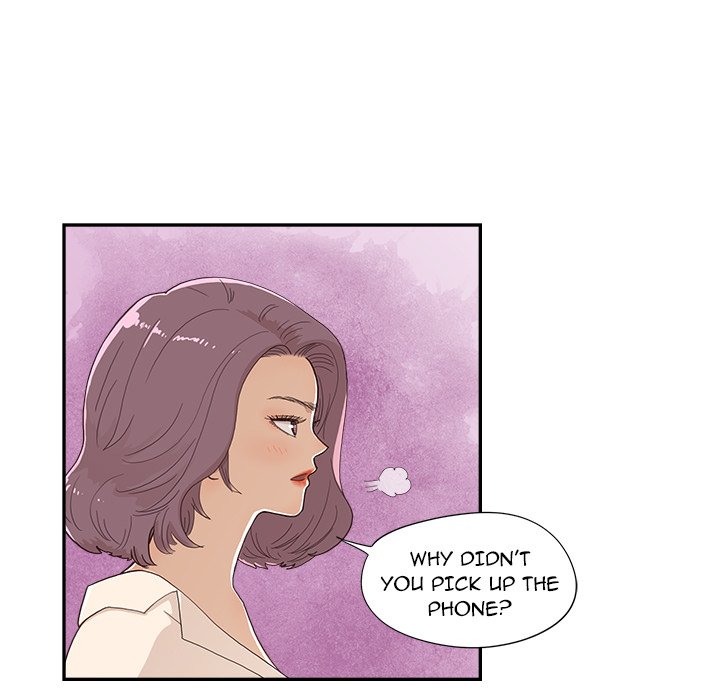 His Women’s University - Chapter 126 Page 9