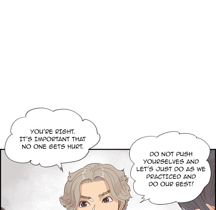 His Women’s University - Chapter 126 Page 93