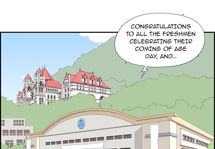 His Women’s University - Chapter 127 Page 1
