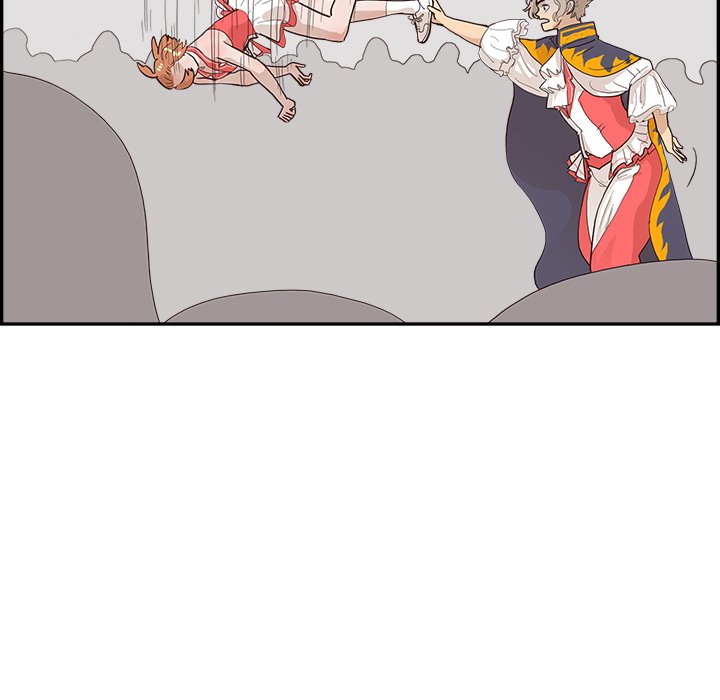 His Women’s University - Chapter 127 Page 101