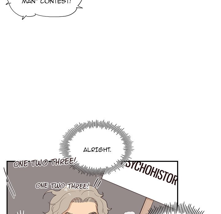 His Women’s University - Chapter 127 Page 12
