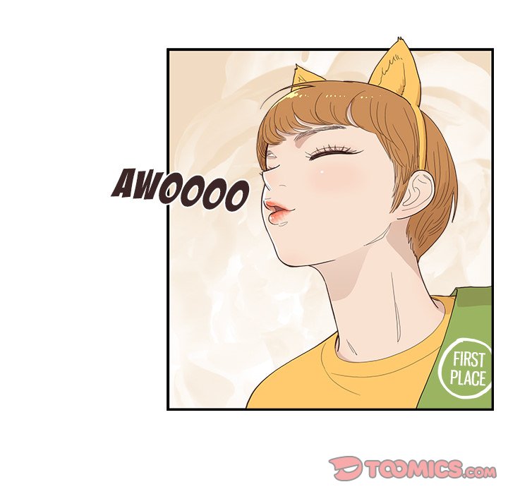 His Women’s University - Chapter 127 Page 14