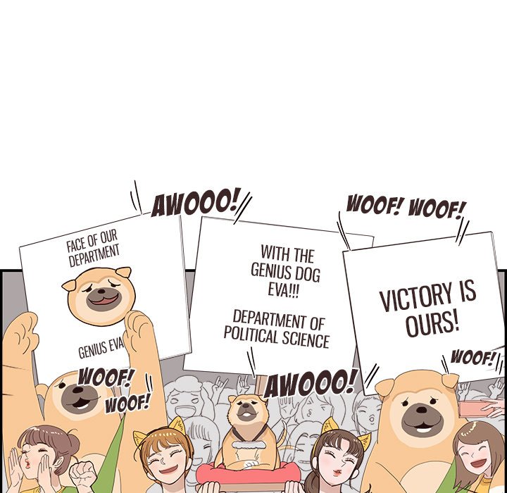 His Women’s University - Chapter 127 Page 15