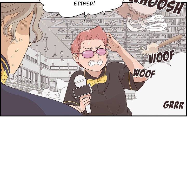His Women’s University - Chapter 127 Page 20