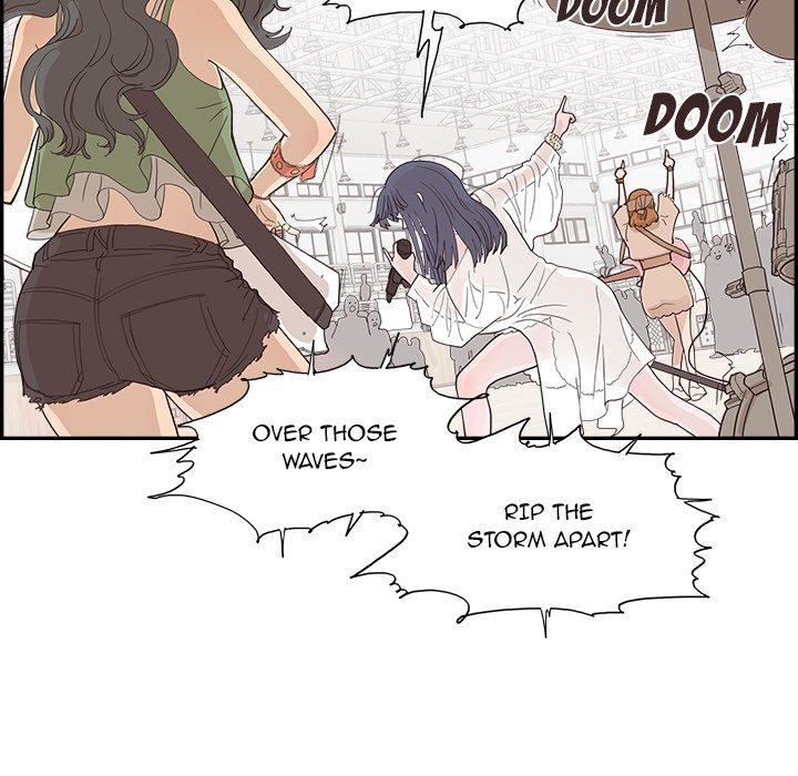 His Women’s University - Chapter 127 Page 39