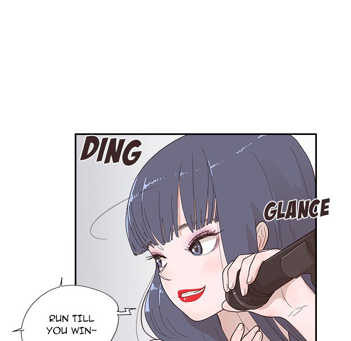 His Women’s University - Chapter 127 Page 40
