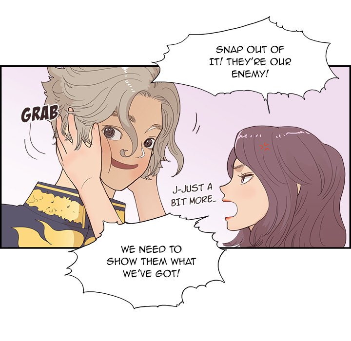 His Women’s University - Chapter 127 Page 45