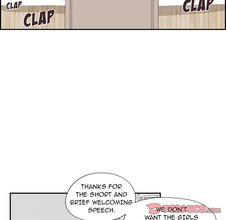His Women’s University - Chapter 127 Page 6
