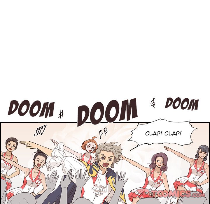 His Women’s University - Chapter 127 Page 66