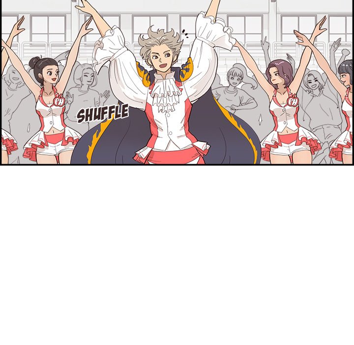 His Women’s University - Chapter 127 Page 71