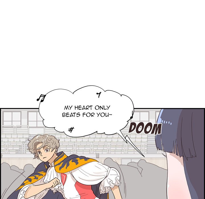 His Women’s University - Chapter 127 Page 76