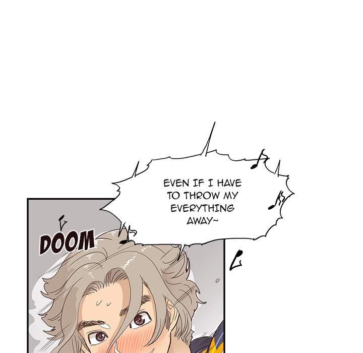 His Women’s University - Chapter 127 Page 79