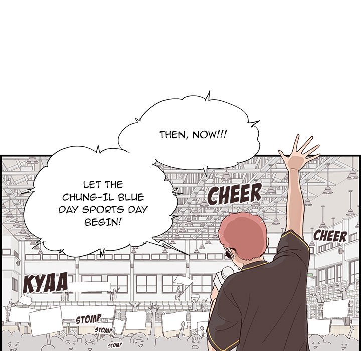 His Women’s University - Chapter 127 Page 8